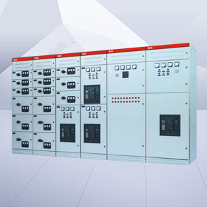 GCK型低壓抽屜式開關(guān)柜