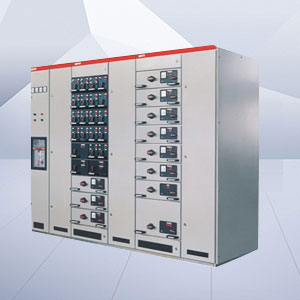 MNS型低壓抽屜式開關(guān)柜